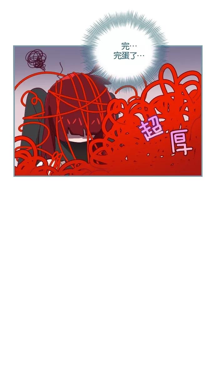 第7话-重生高中-LICO（第12张）