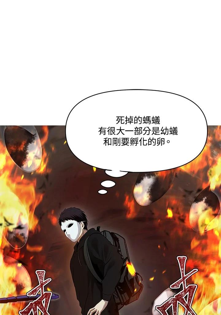 75.jpg
