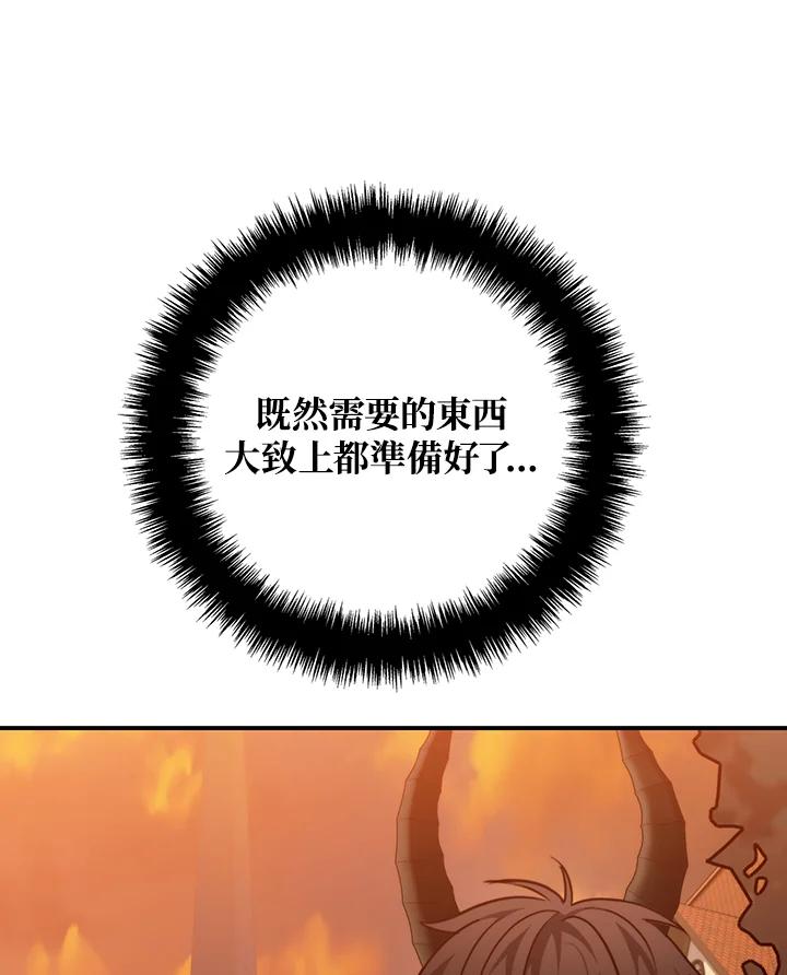 100.jpg