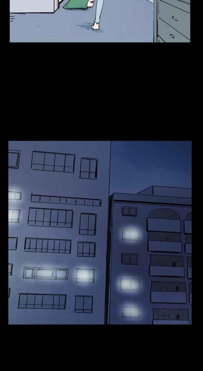 [第1005话]墙壁上的人脸-百鬼夜行志・一夜怪谈之卷-阿慢（第13张）