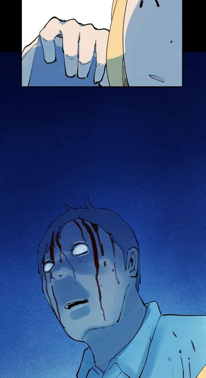 [第1015话]爆炸游戏(2)-百鬼夜行志・一夜怪谈之卷-阿慢（第18张）
