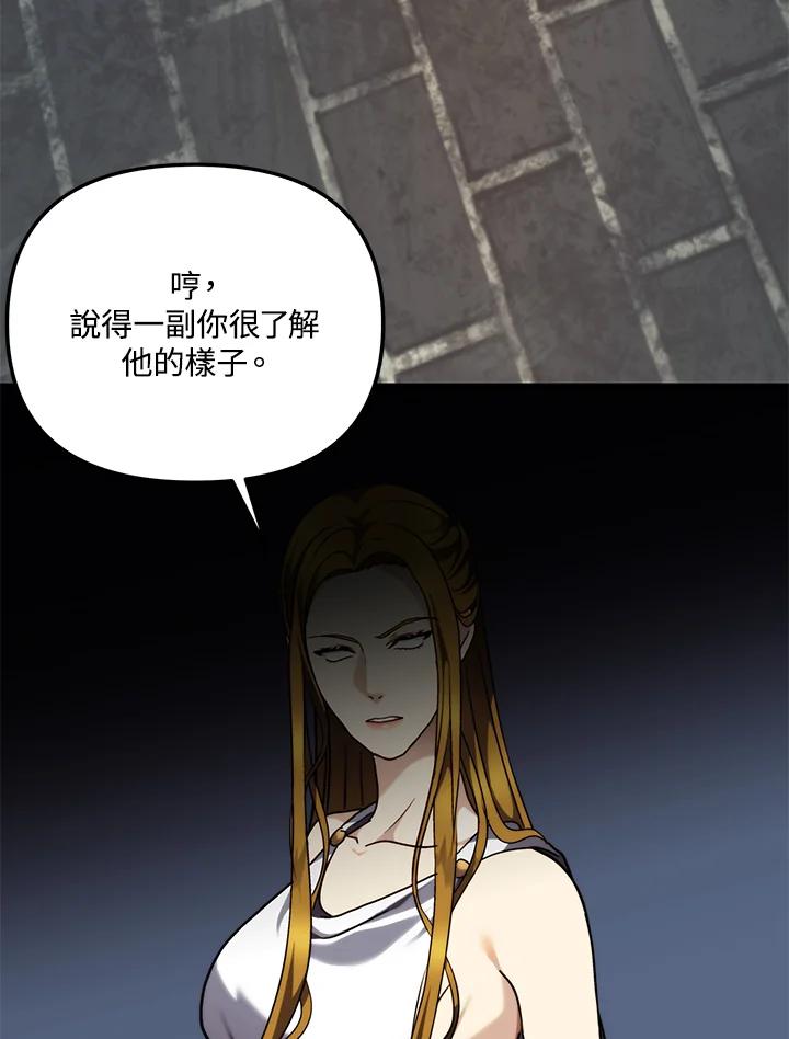 99.jpg