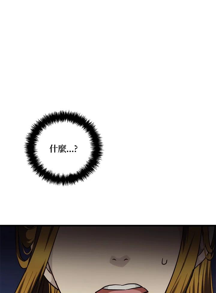 78.jpg