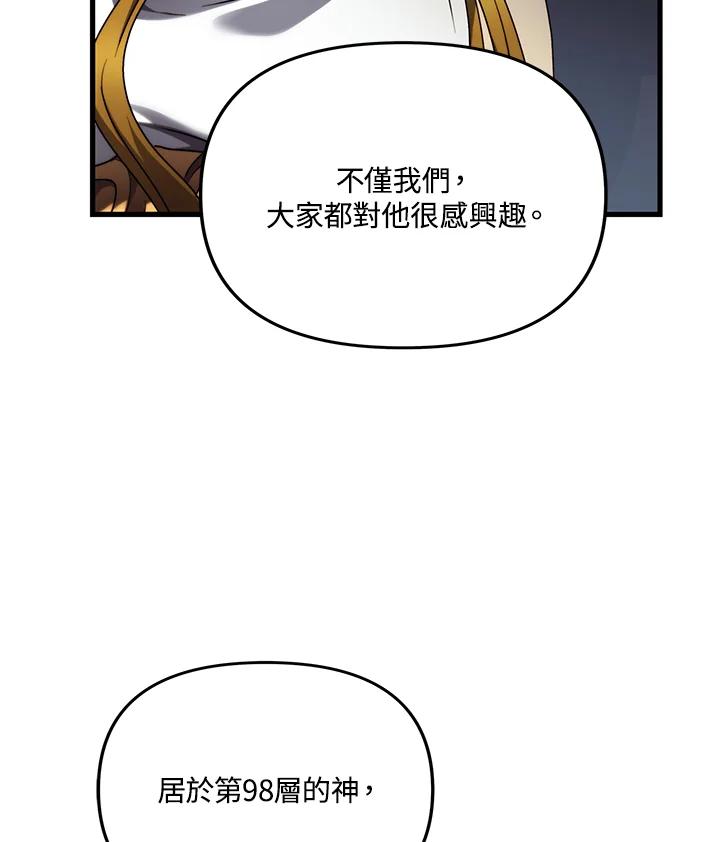 103.jpg