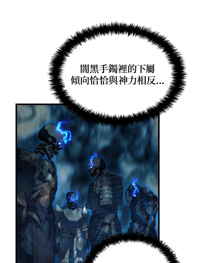 82.jpg