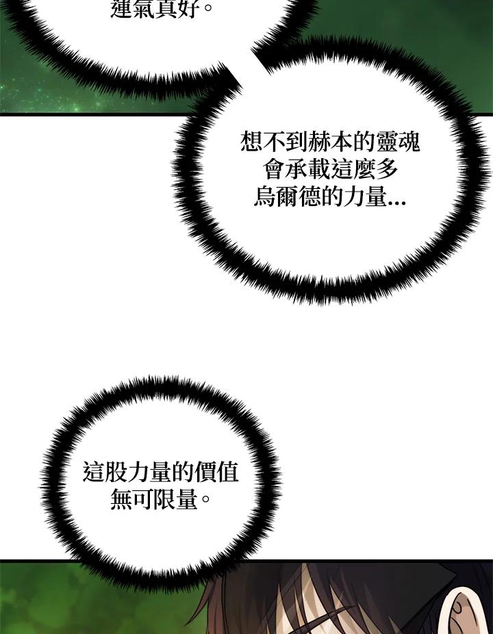 80.jpg