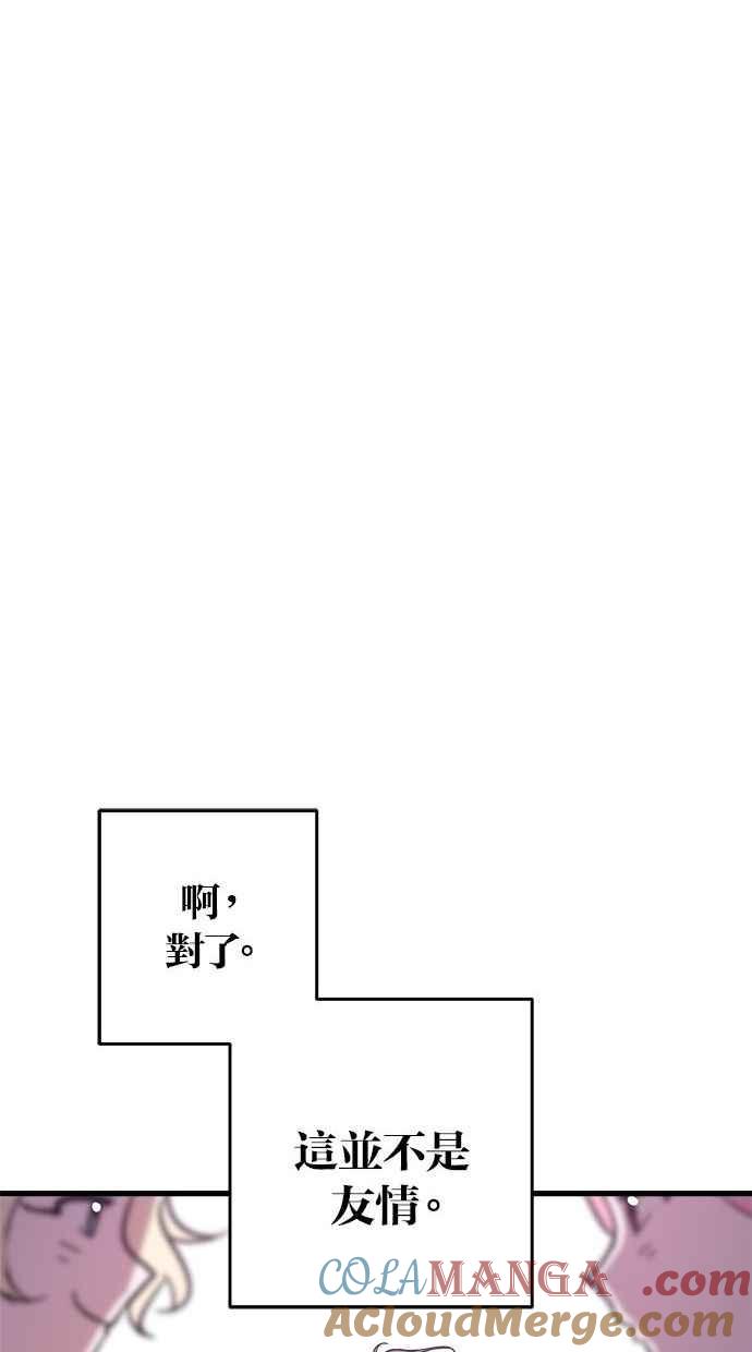73.jpg