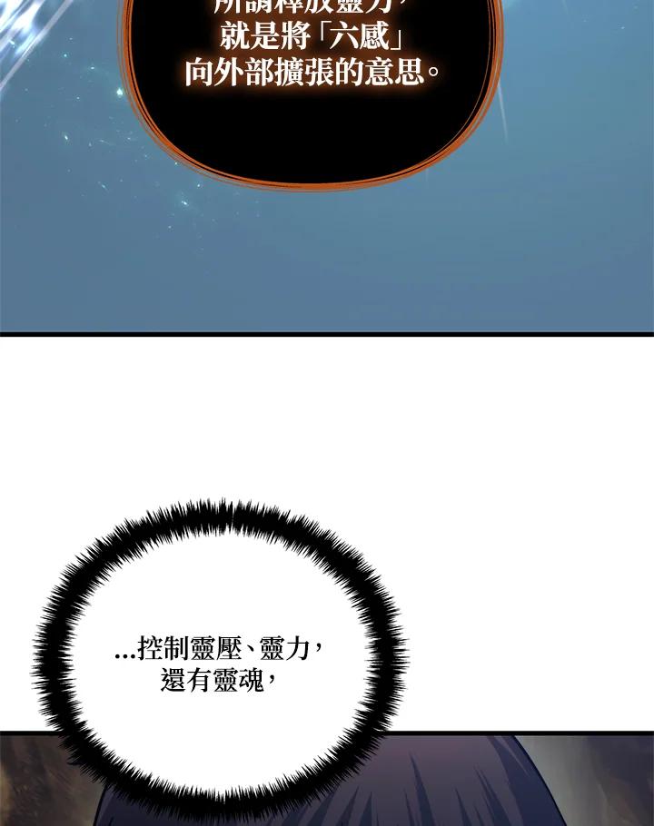 110.jpg