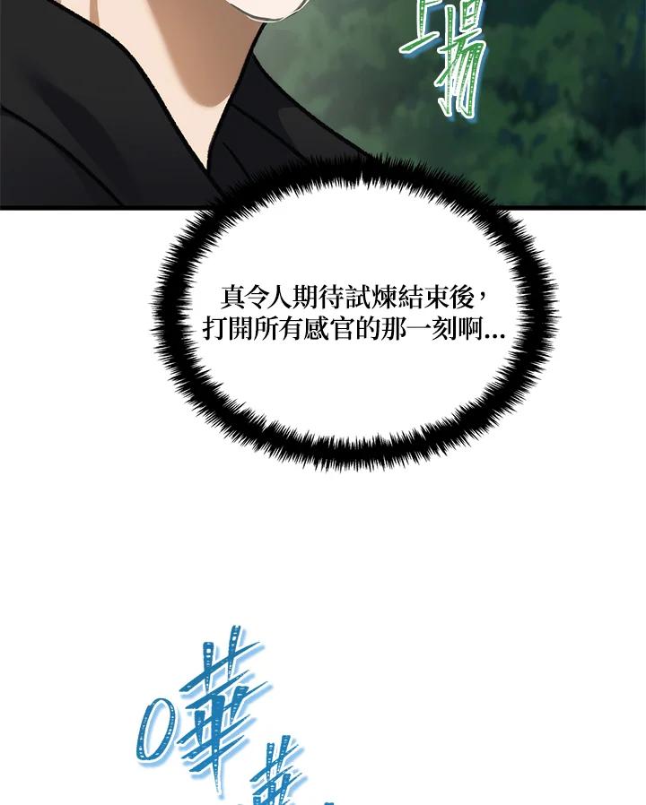 74.jpg