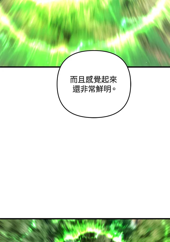 88.jpg