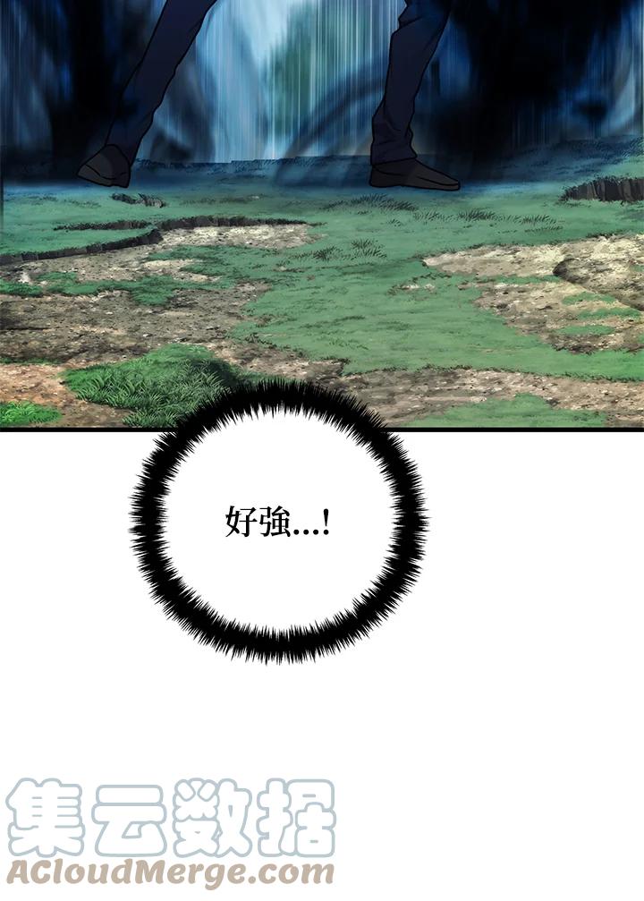113.jpg