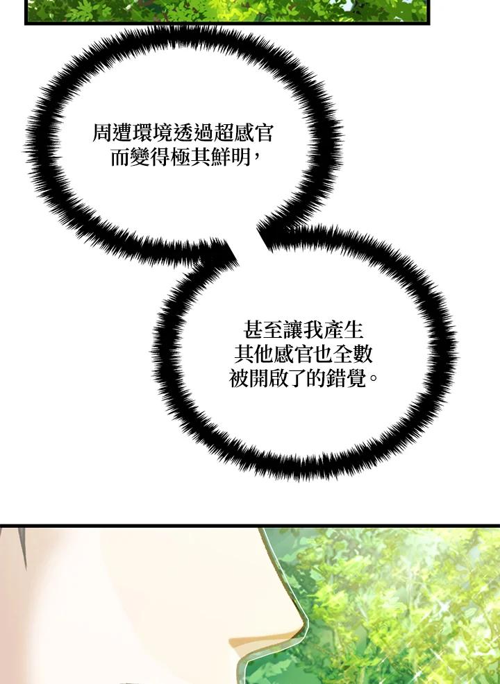 68.jpg