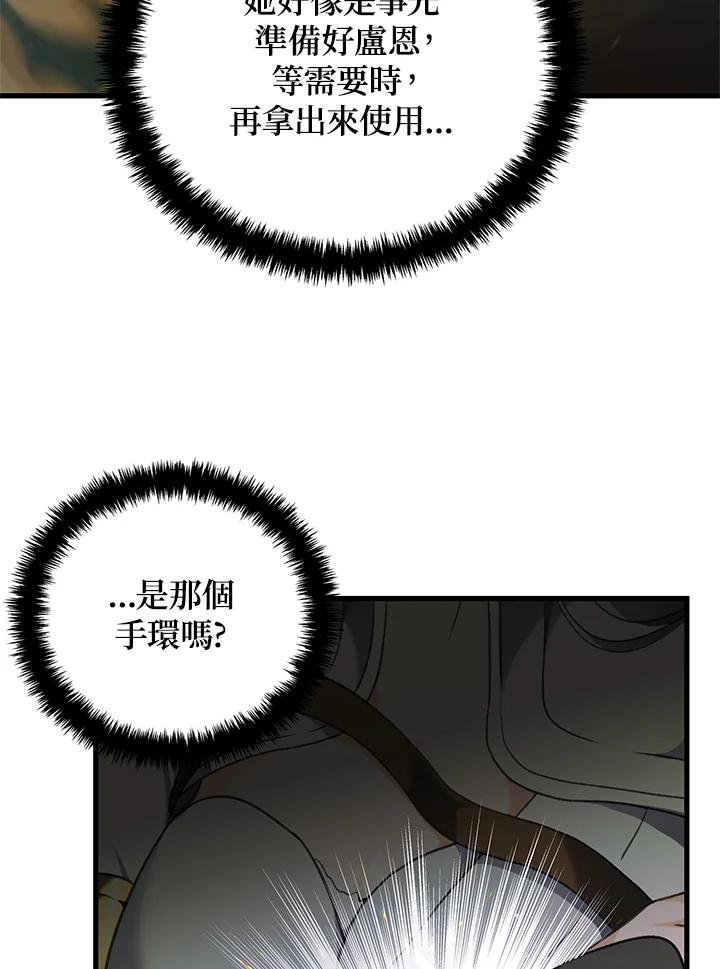 92.jpg