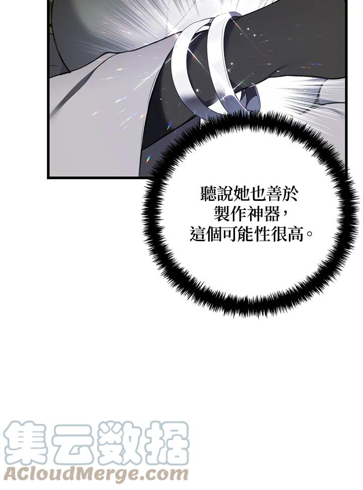 93.jpg