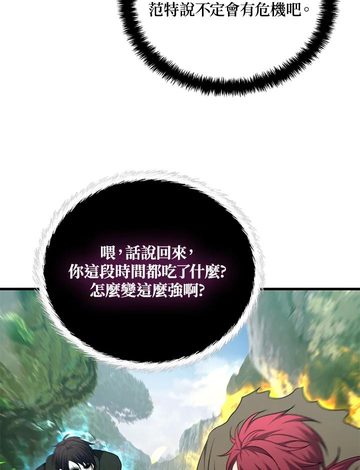 48.jpg