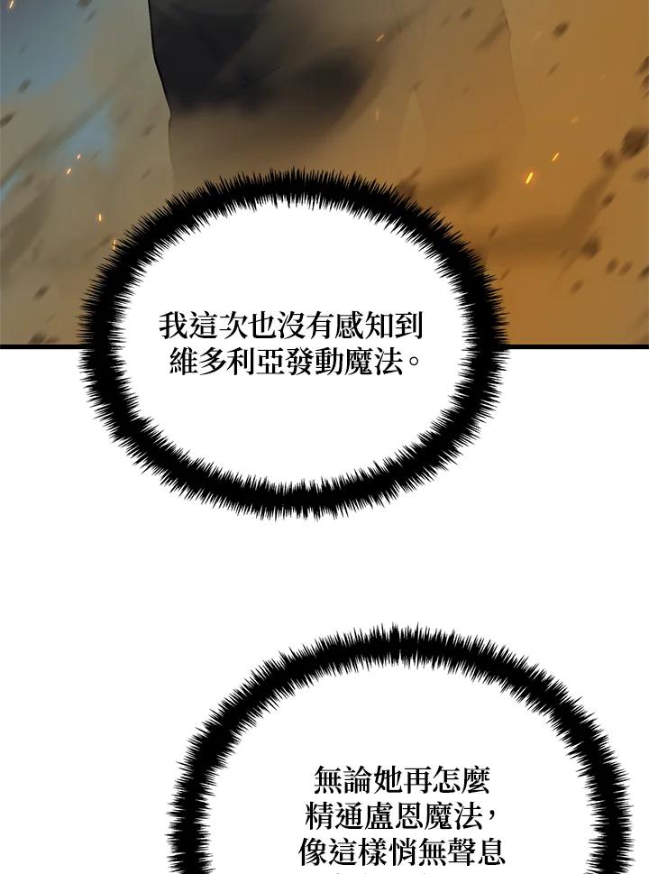 90.jpg