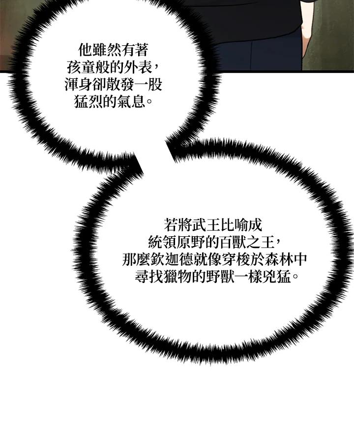 72.jpg