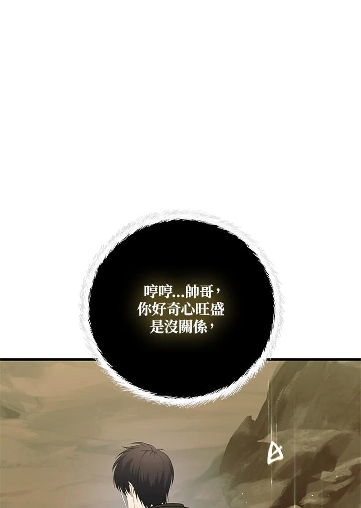 95.jpg
