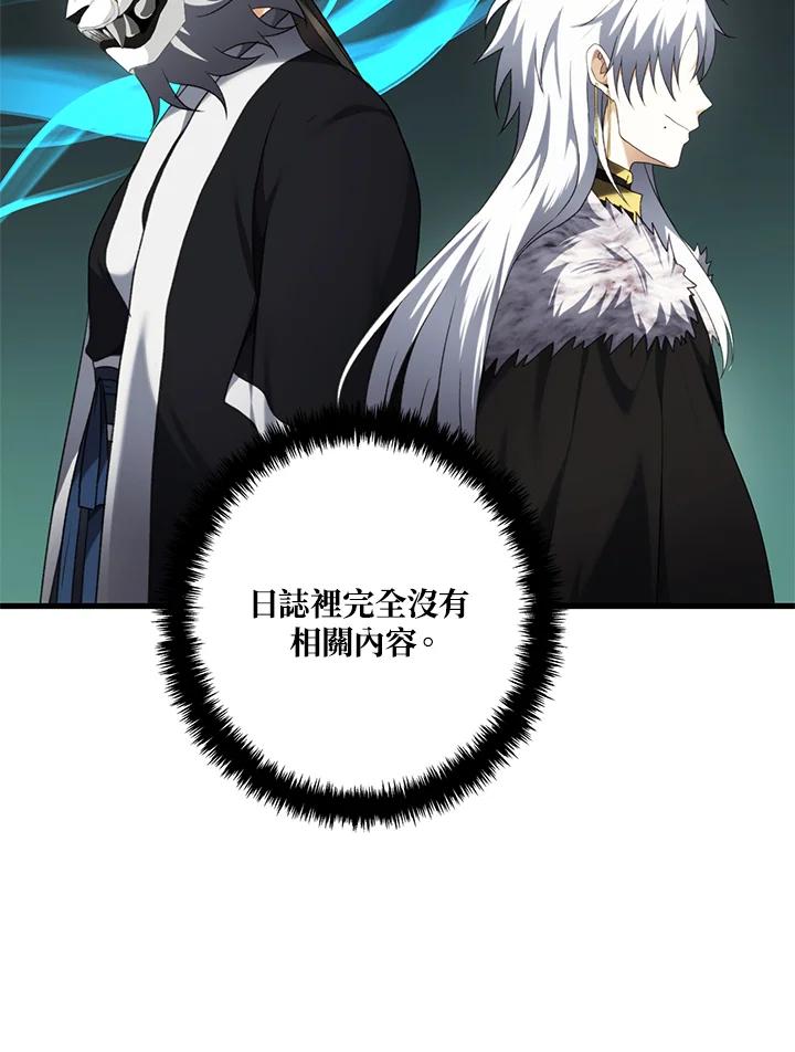 91.jpg