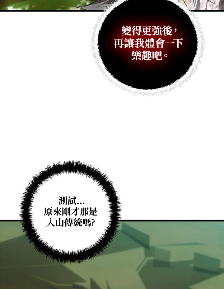 106.jpg