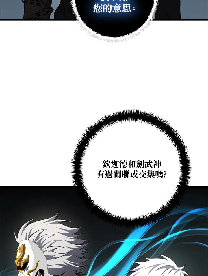 90.jpg