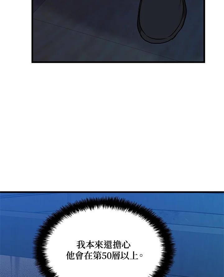 103.jpg