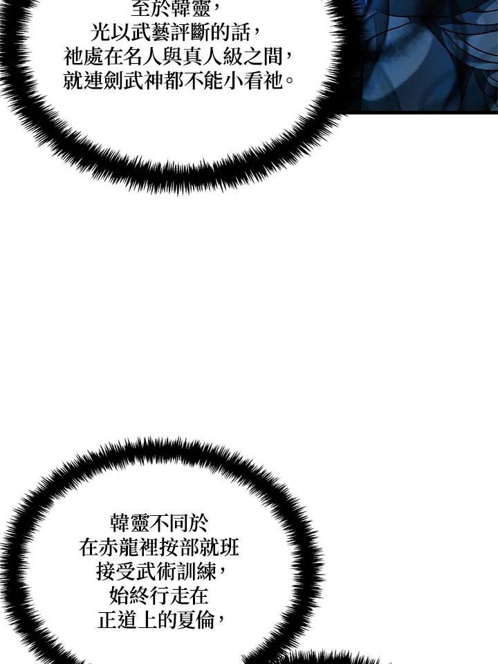88.jpg