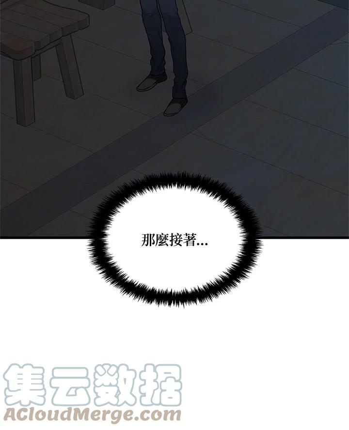 105.jpg