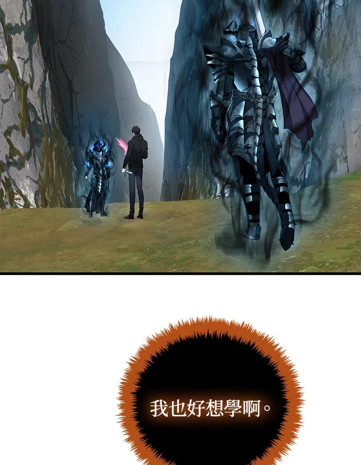 78.jpg