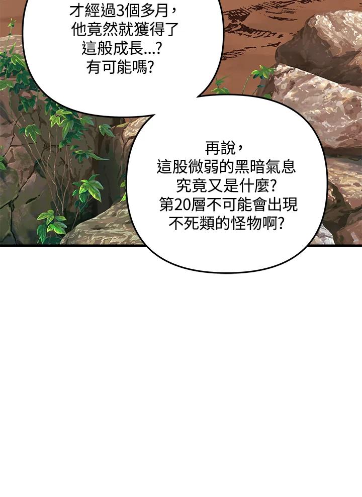 112.jpg