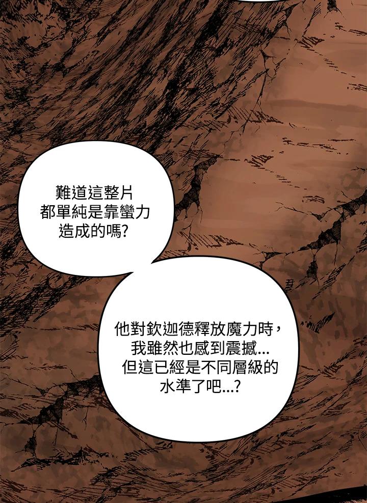 110.jpg