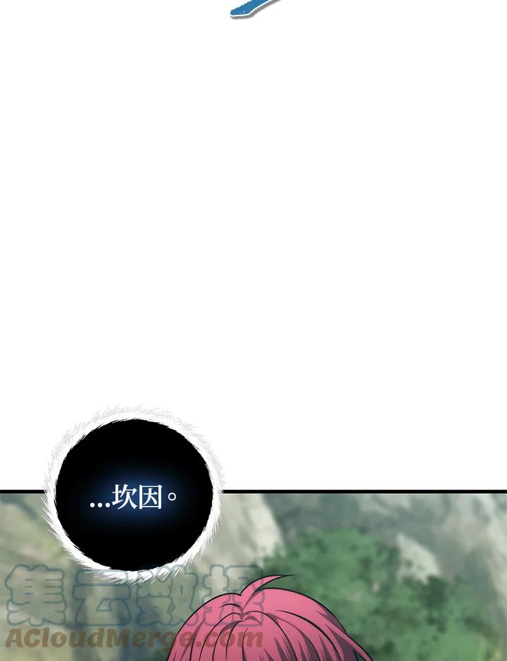 117.jpg