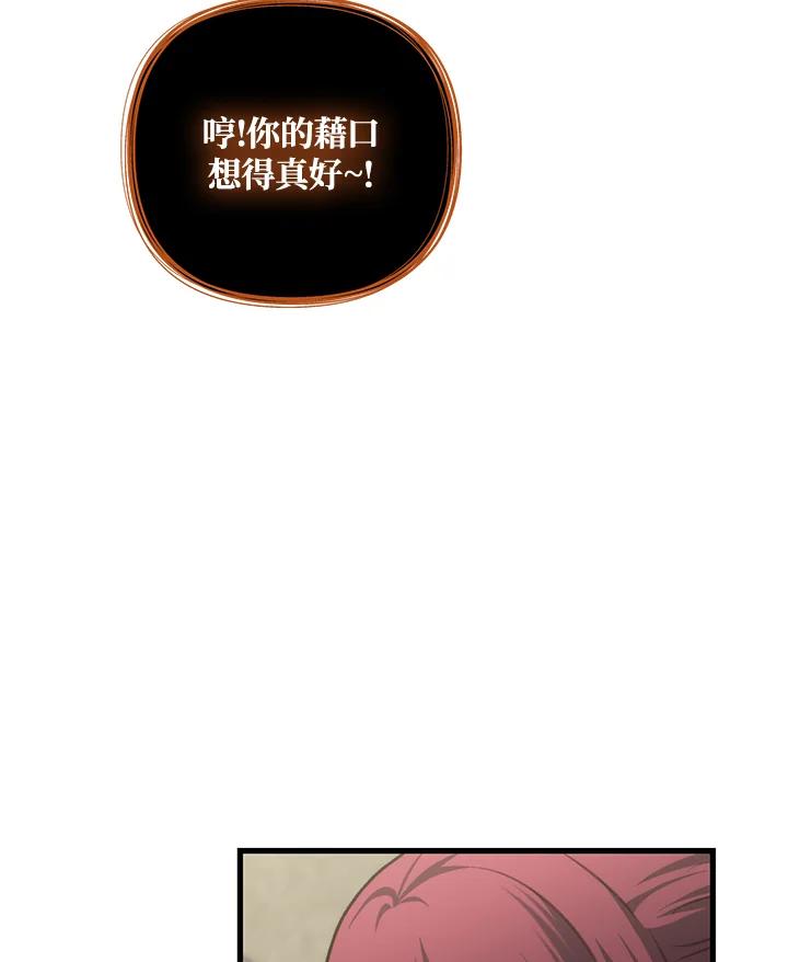 100.jpg