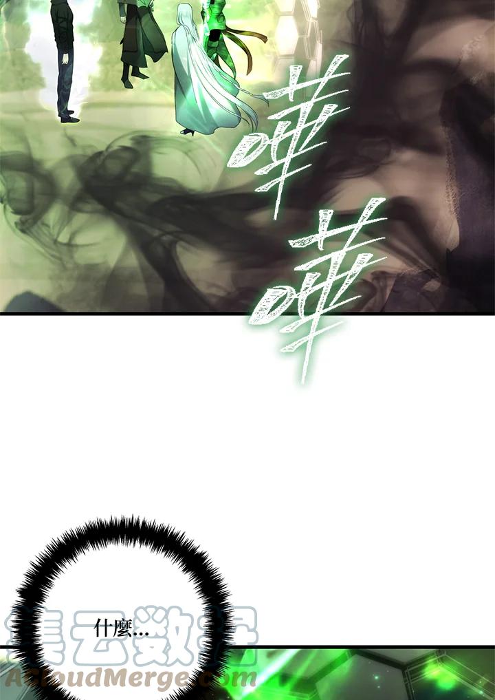 97.jpg