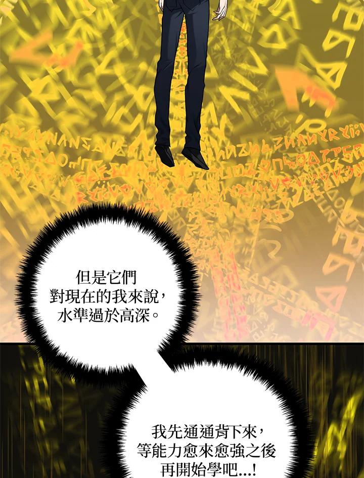110.jpg