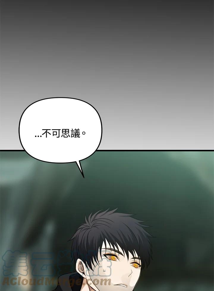 93.jpg