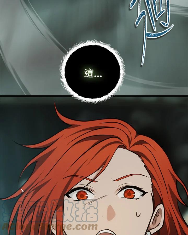 145.jpg