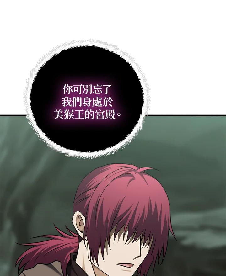 119.jpg