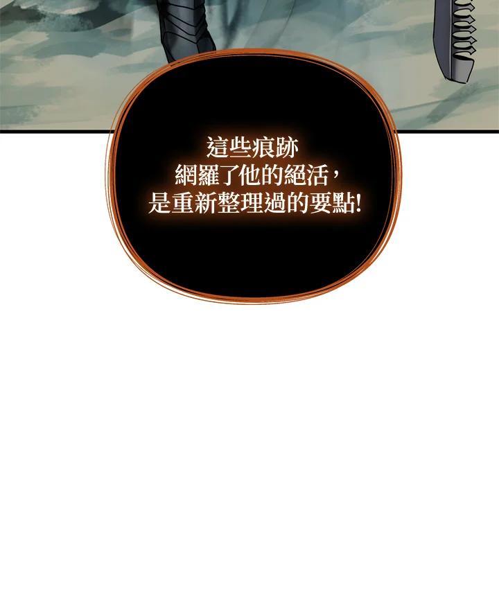 99.jpg