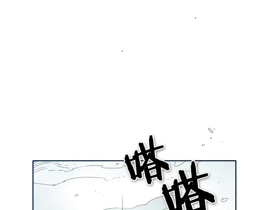 第115话“可靠”的友军-泛泛之辈-OH SOT（第17张）