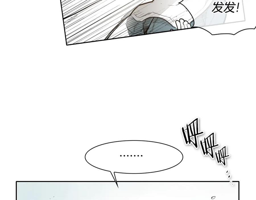 第115话“可靠”的友军-泛泛之辈-OH SOT（第20张）