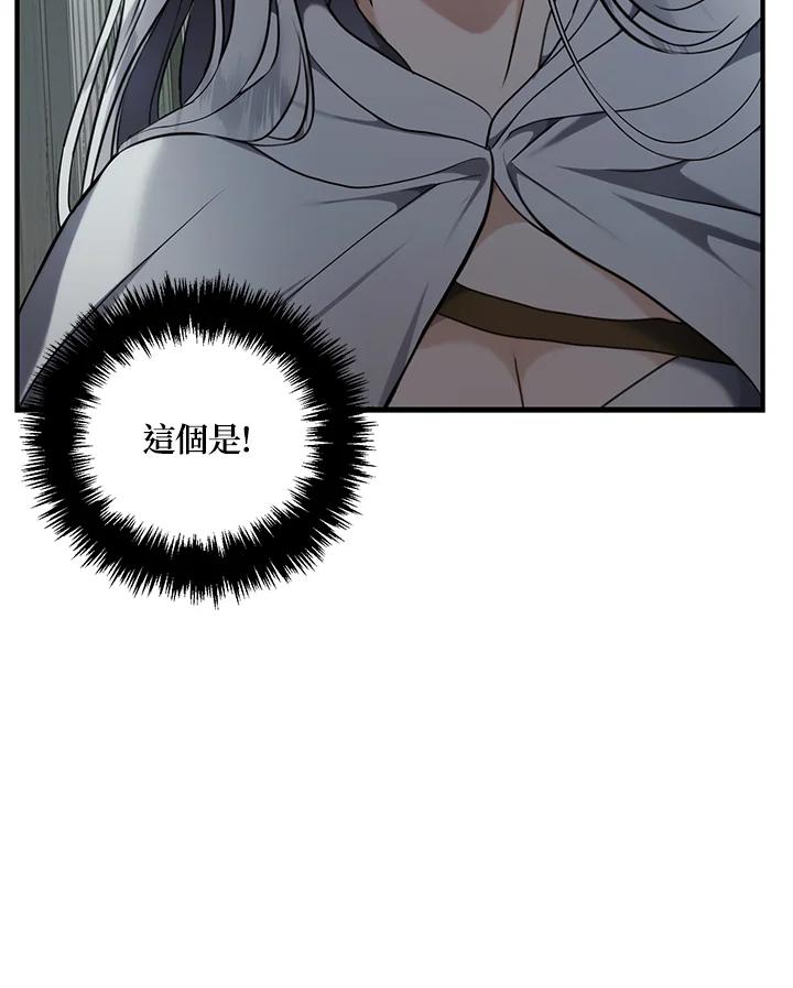 119.jpg