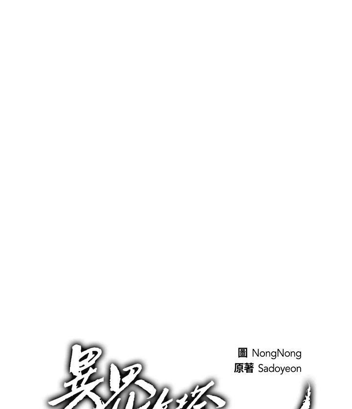 100.jpg