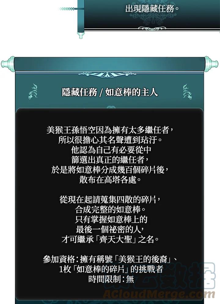 109.jpg