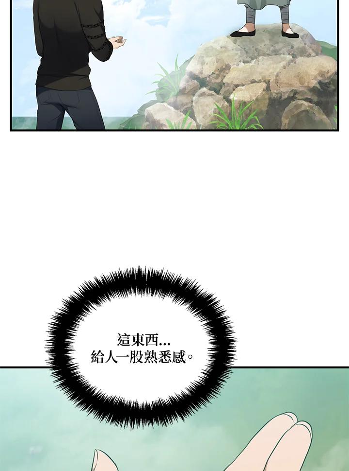 106.jpg