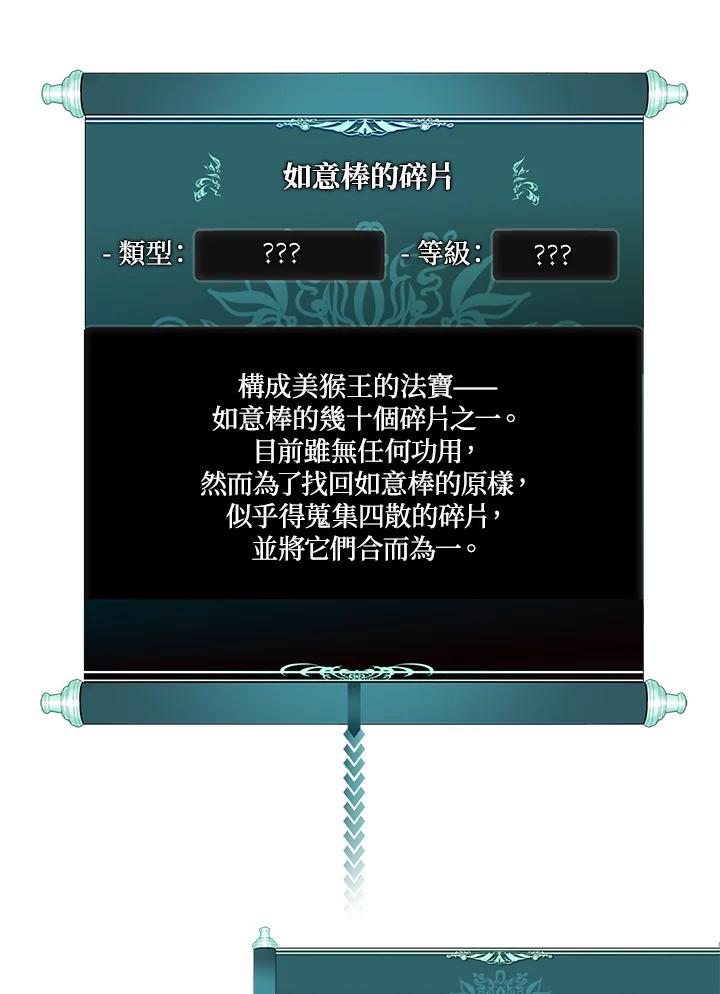108.jpg