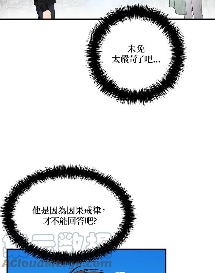 89.jpg