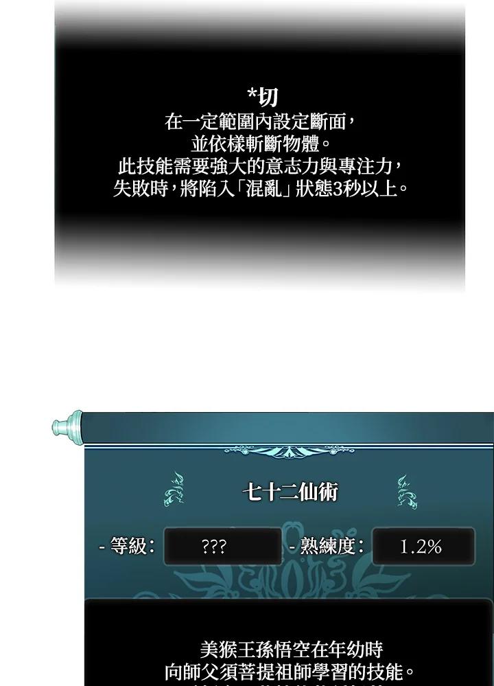 43.jpg