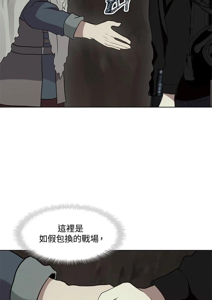 87.jpg