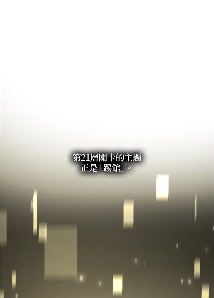 127.jpg